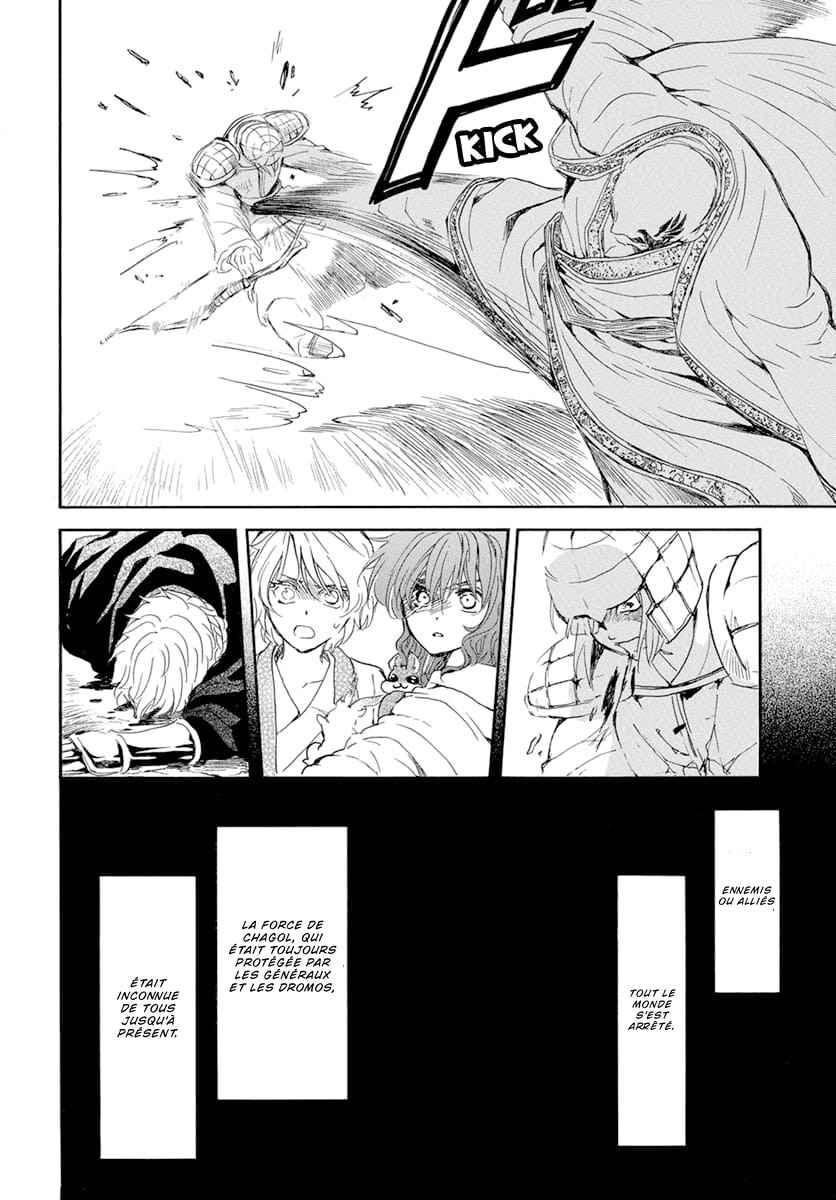 Read Akatsuki no Yona FR Manga Online