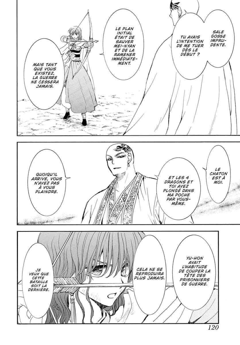 Read Akatsuki no Yona FR Manga Online