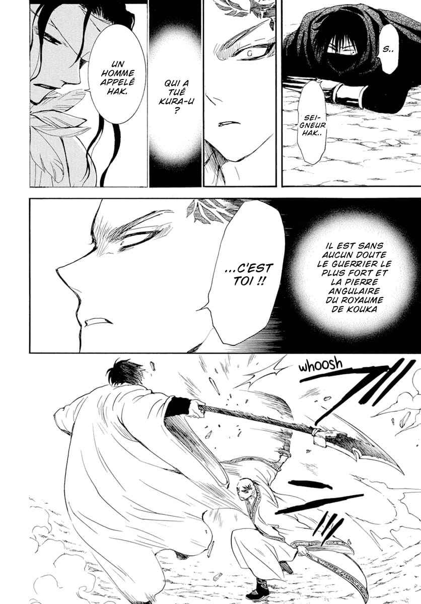 Read Akatsuki no Yona FR Manga Online