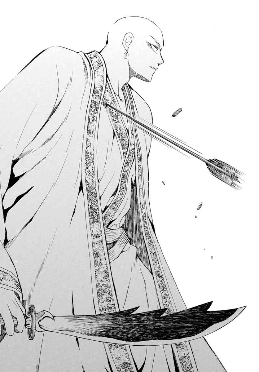 Read Akatsuki no Yona FR Manga Online