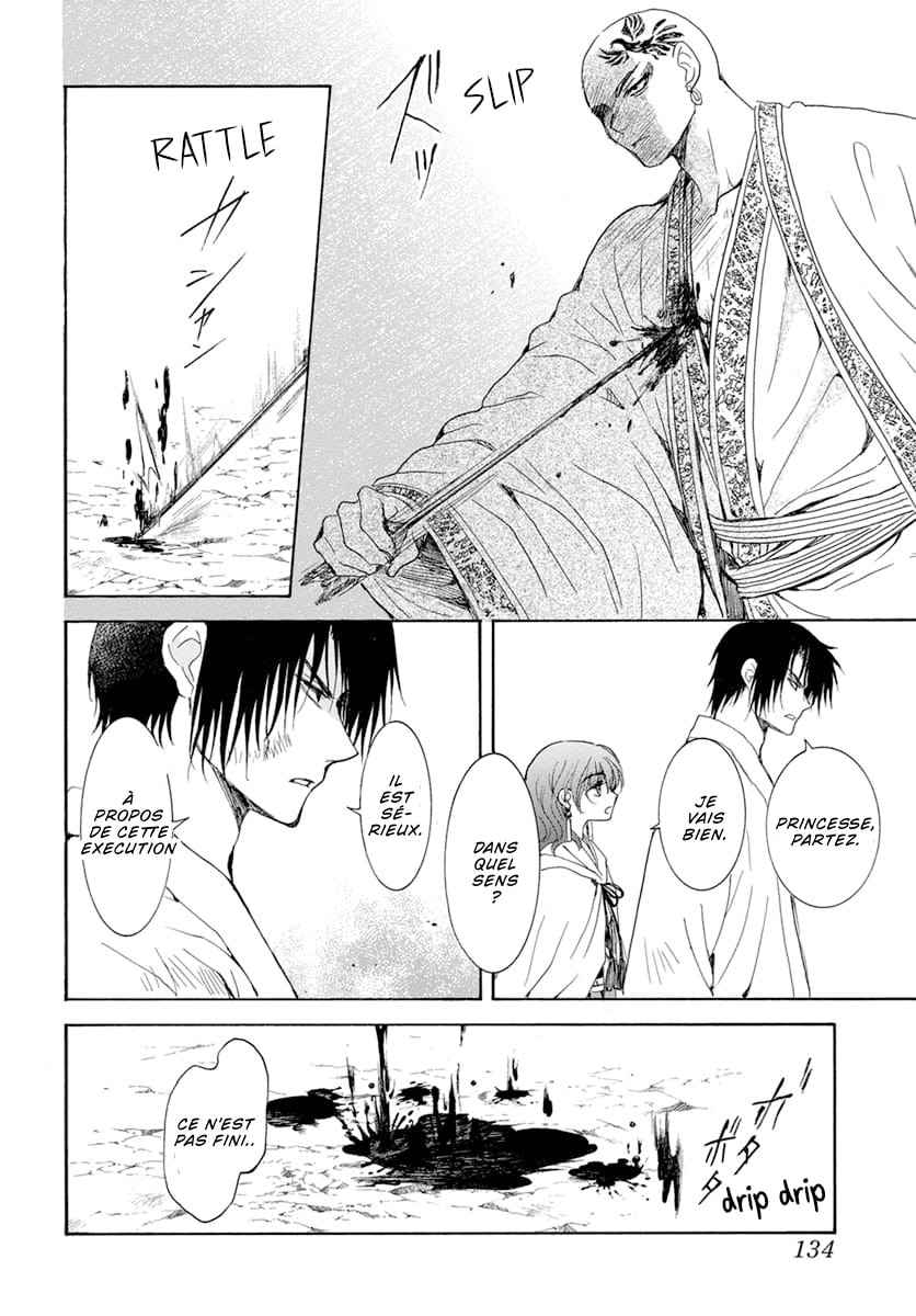 Read Akatsuki no Yona FR Manga Online