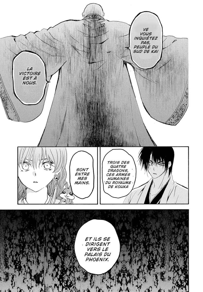Read Akatsuki no Yona FR Manga Online