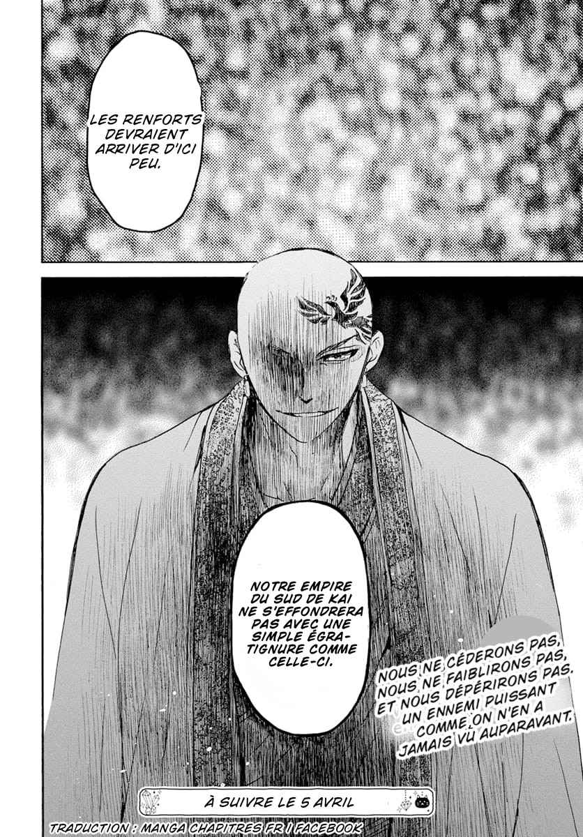 Read Akatsuki no Yona FR Manga Online