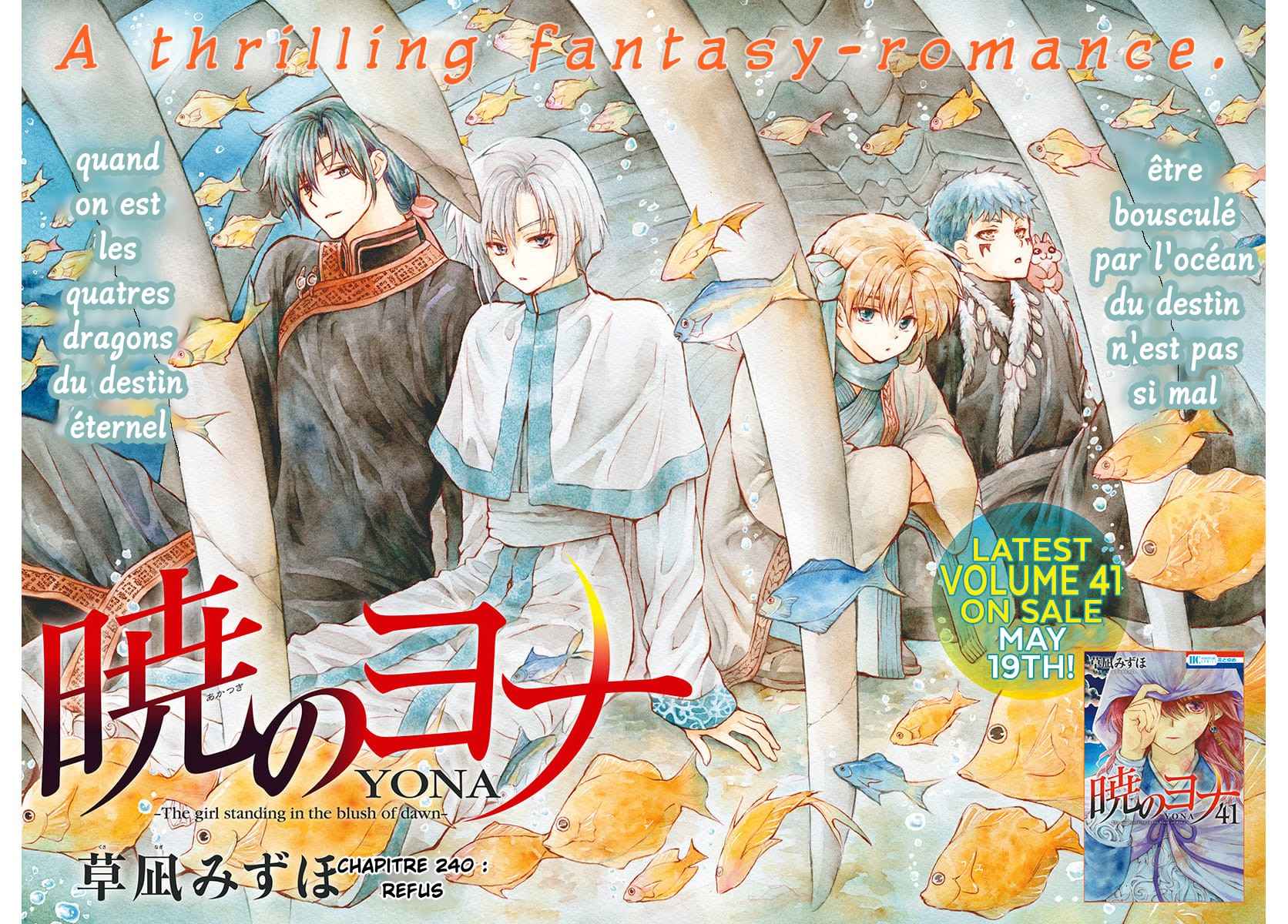 Read Akatsuki no Yona FR Manga Online
