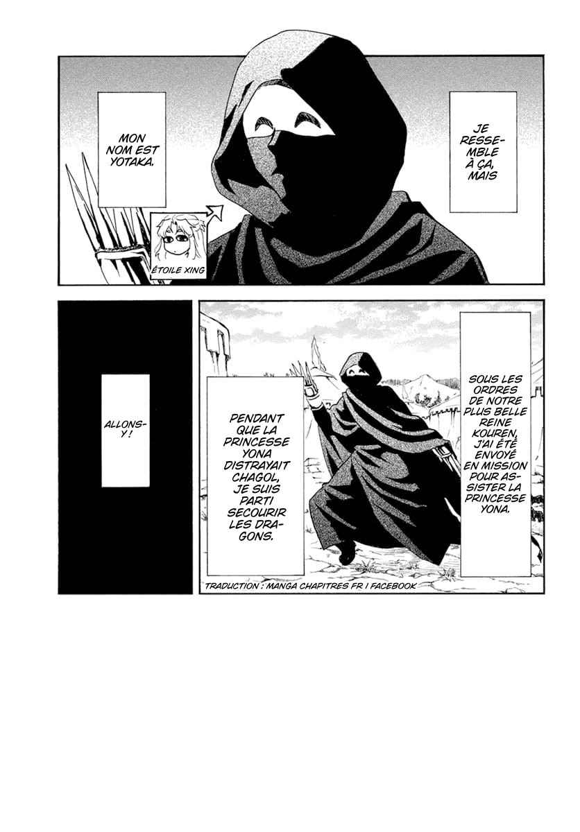 Read Akatsuki no Yona FR Manga Online