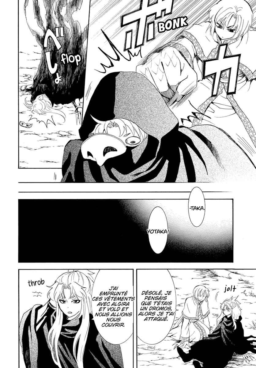 Read Akatsuki no Yona FR Manga Online