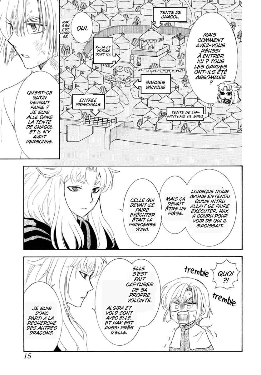 Read Akatsuki no Yona FR Manga Online