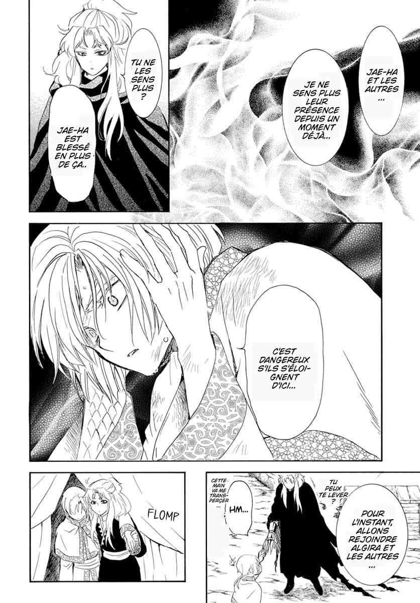 Read Akatsuki no Yona FR Manga Online
