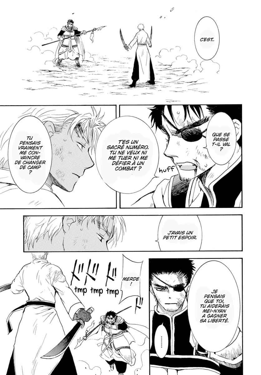 Read Akatsuki no Yona FR Manga Online