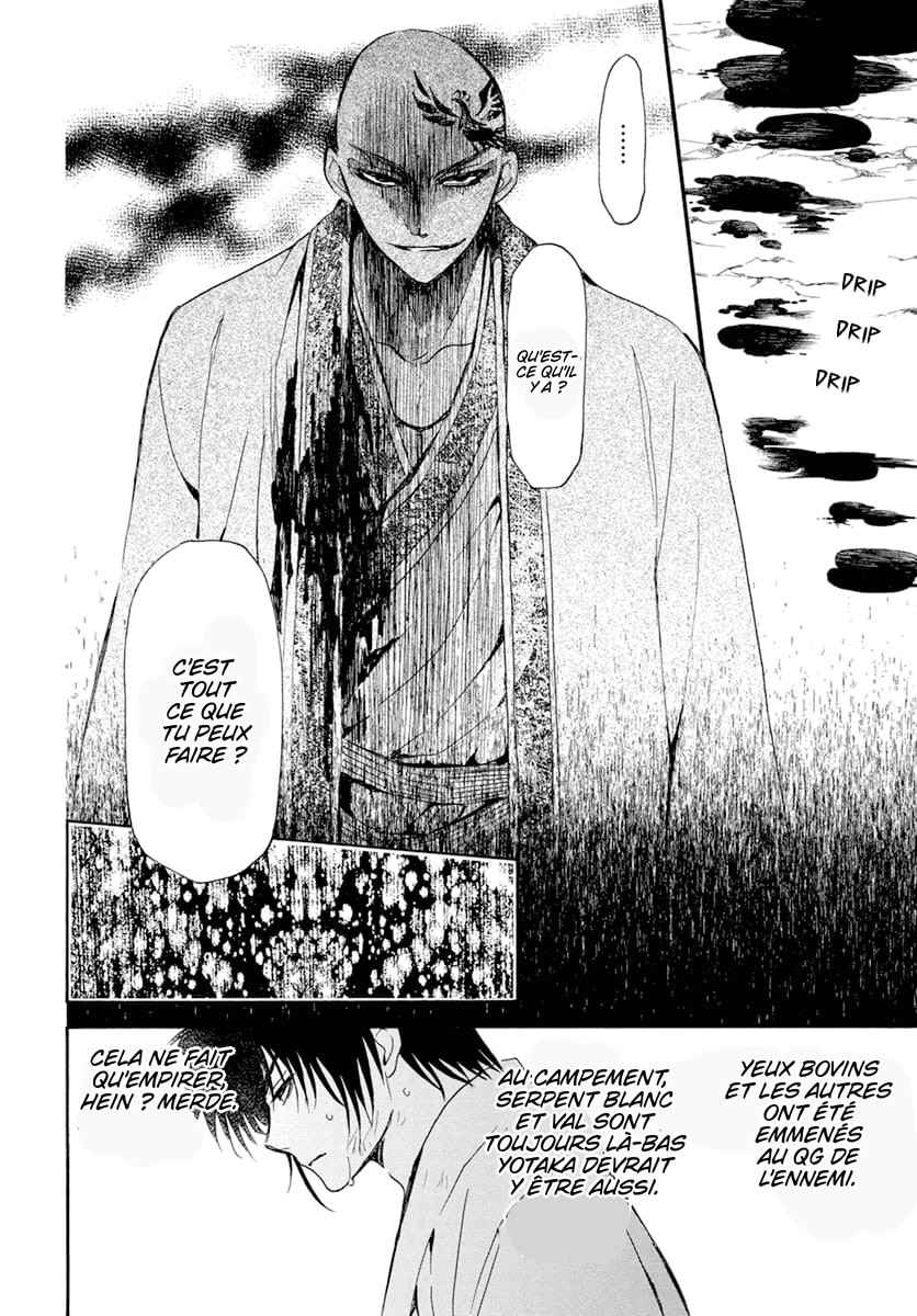 Read Akatsuki no Yona FR Manga Online