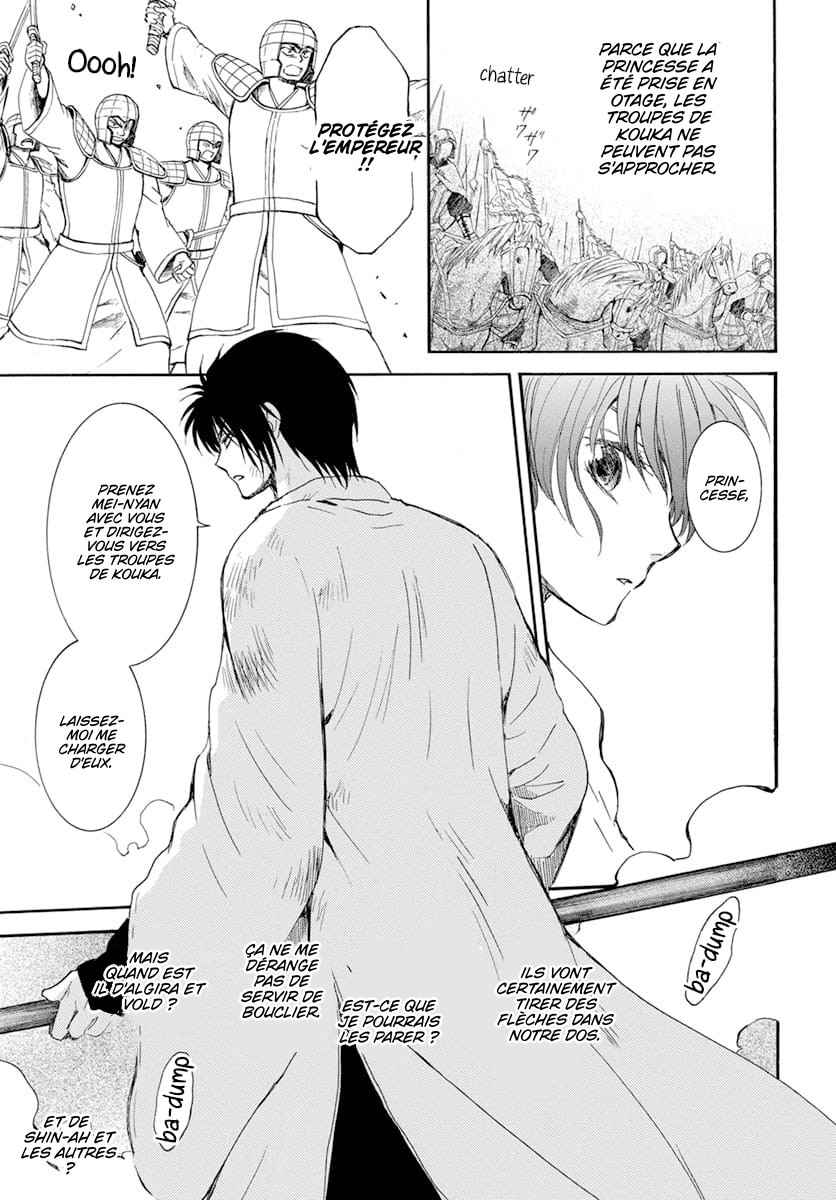 Read Akatsuki no Yona FR Manga Online