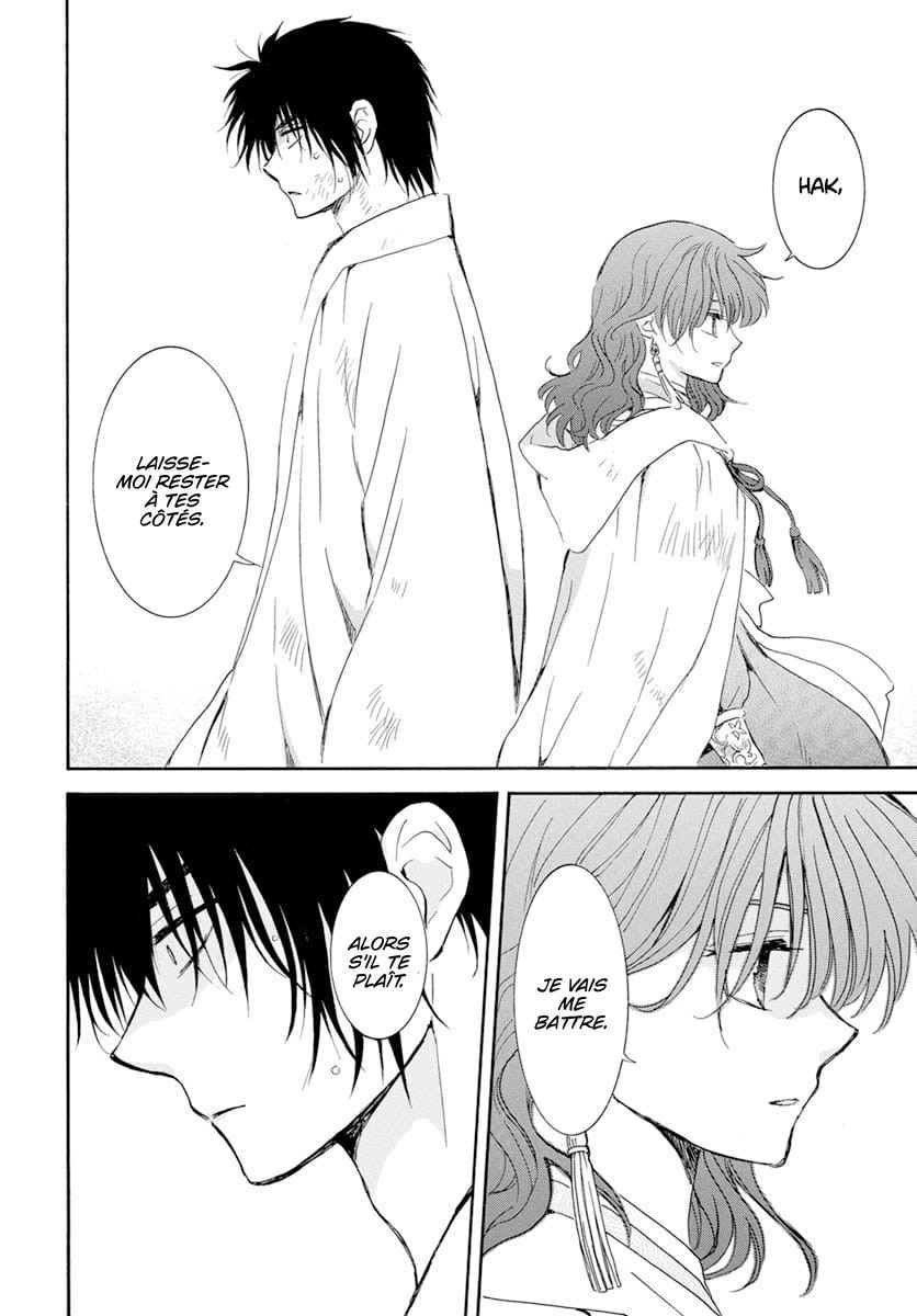 Read Akatsuki no Yona FR Manga Online