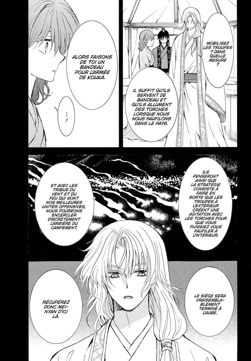 Read Akatsuki no Yona FR Manga Online