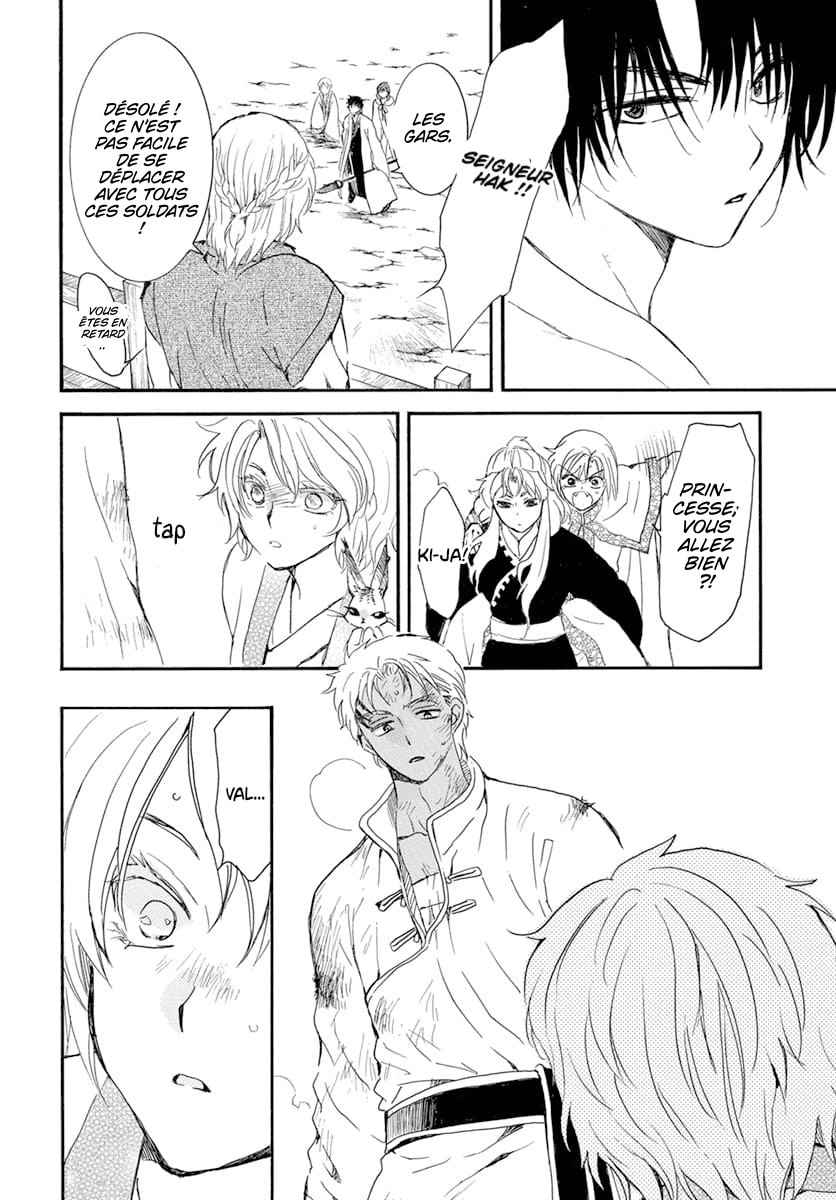 Read Akatsuki no Yona FR Manga Online