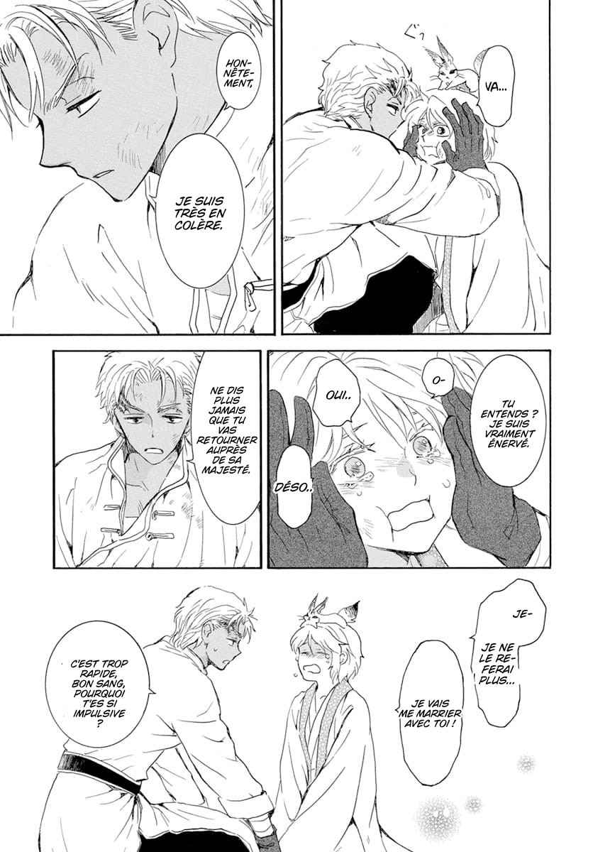 Read Akatsuki no Yona FR Manga Online
