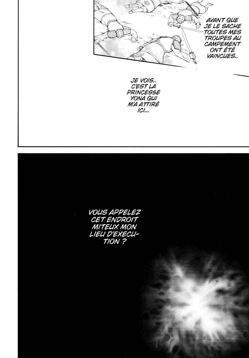 Read Akatsuki no Yona FR Manga Online