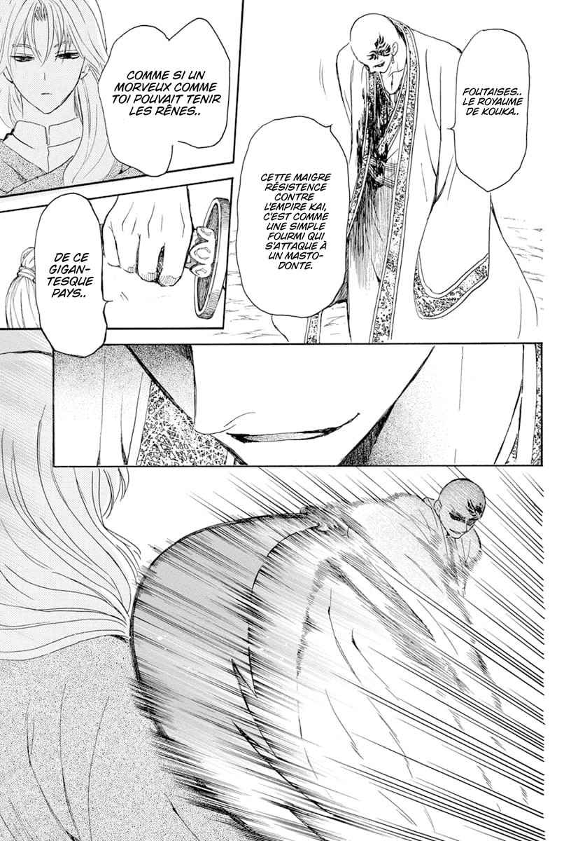 Read Akatsuki no Yona FR Manga Online