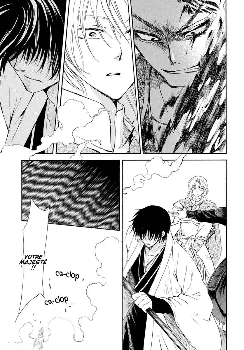 Read Akatsuki no Yona FR Manga Online