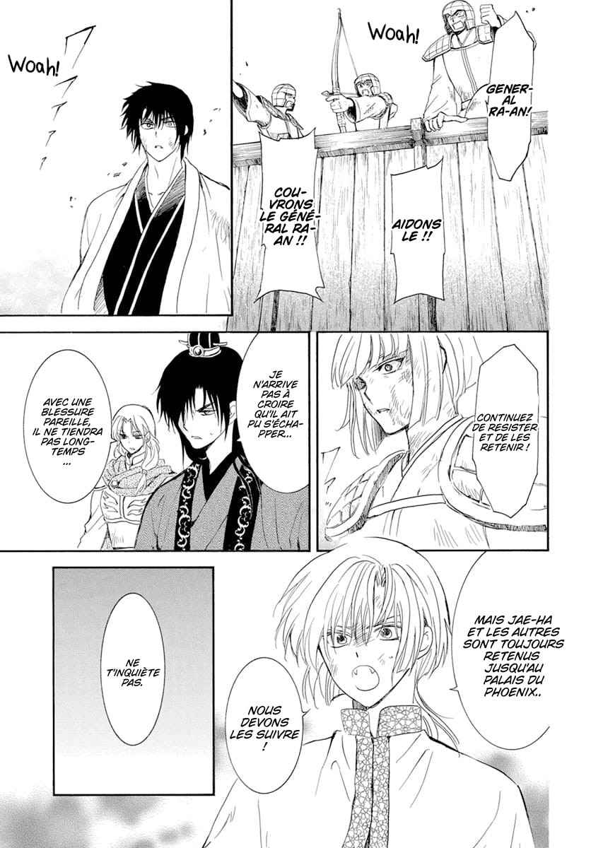 Read Akatsuki no Yona FR Manga Online