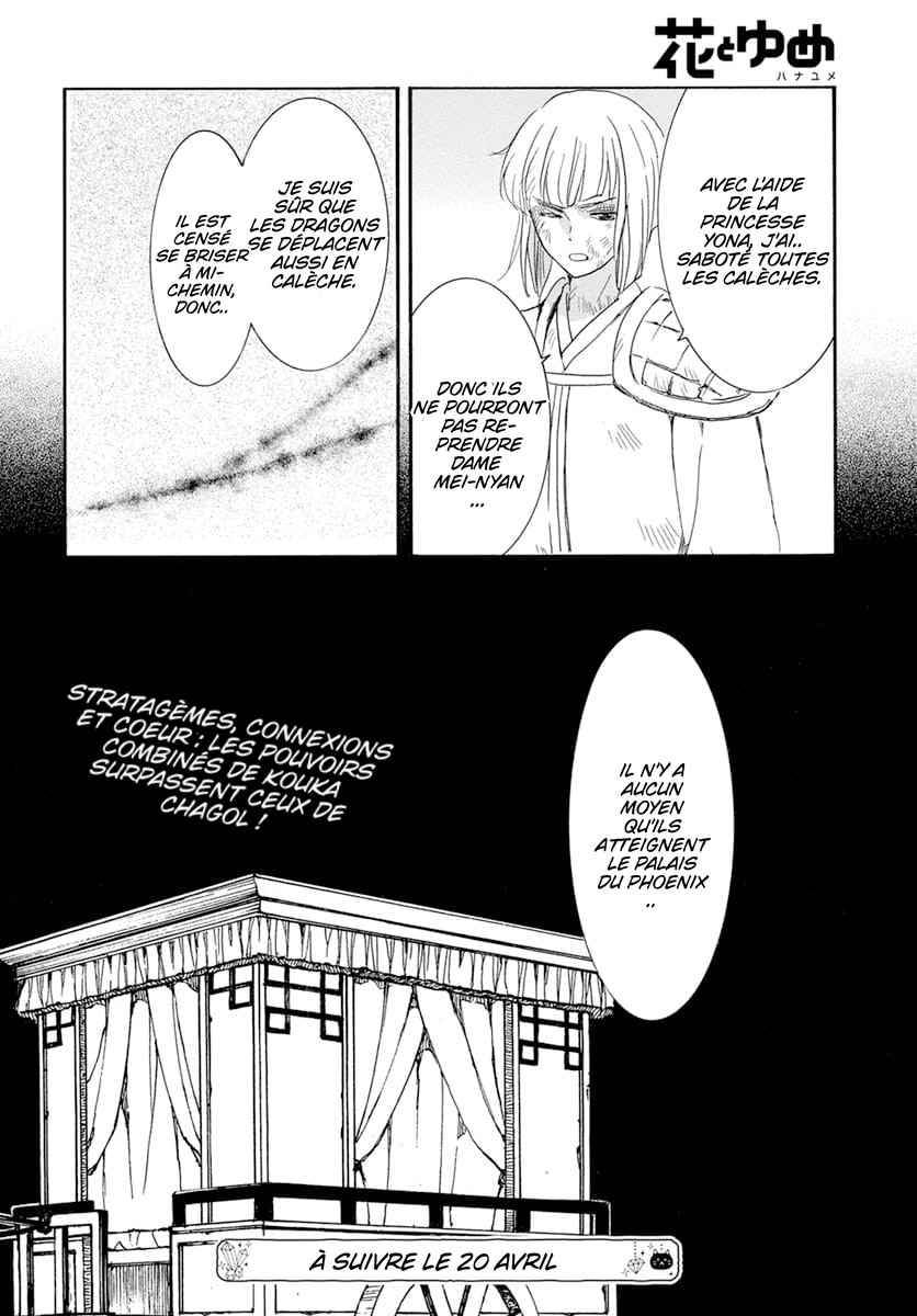 Read Akatsuki no Yona FR Manga Online