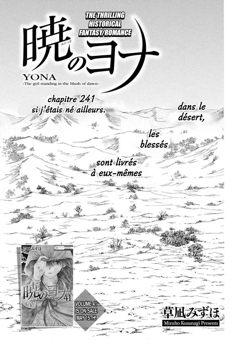 Read Akatsuki no Yona FR Manga Online
