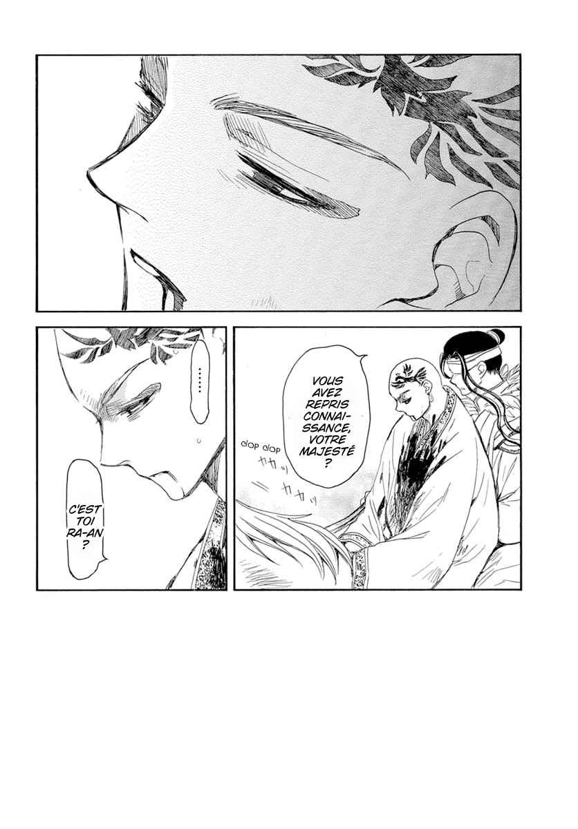 Read Akatsuki no Yona FR Manga Online