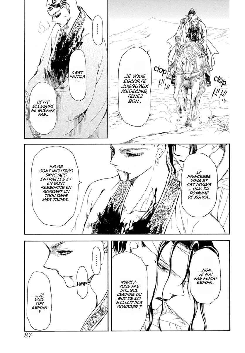 Read Akatsuki no Yona FR Manga Online