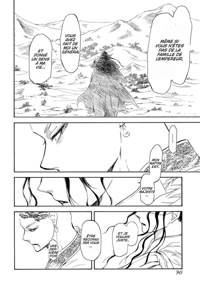 Read Akatsuki no Yona FR Manga Online