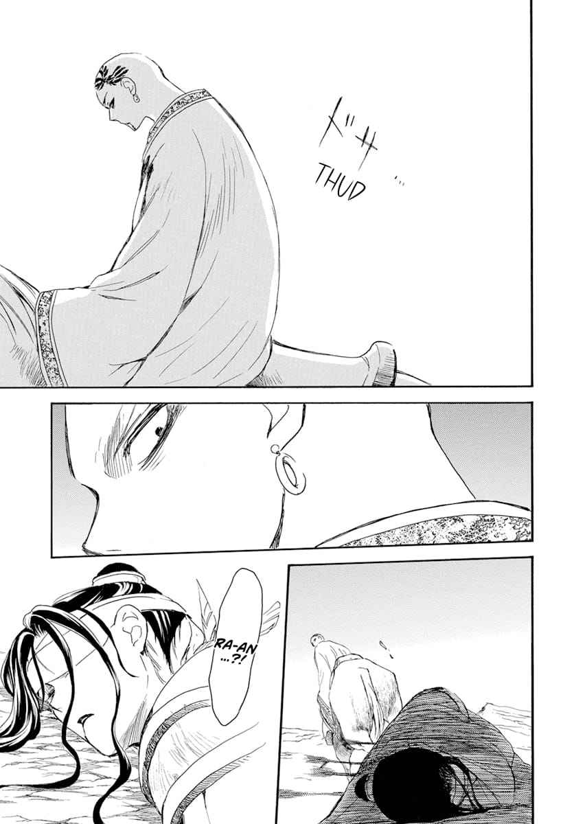 Read Akatsuki no Yona FR Manga Online