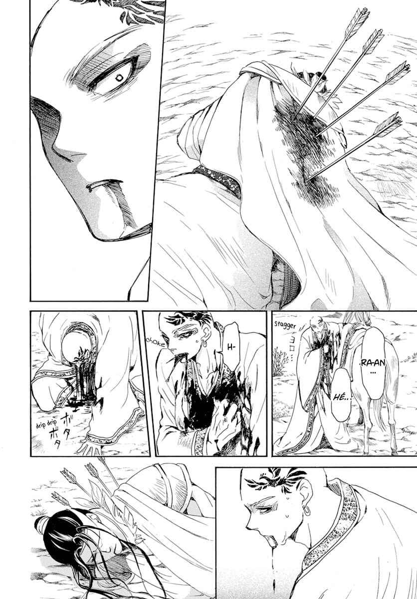 Read Akatsuki no Yona FR Manga Online