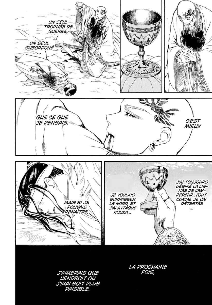 Read Akatsuki no Yona FR Manga Online