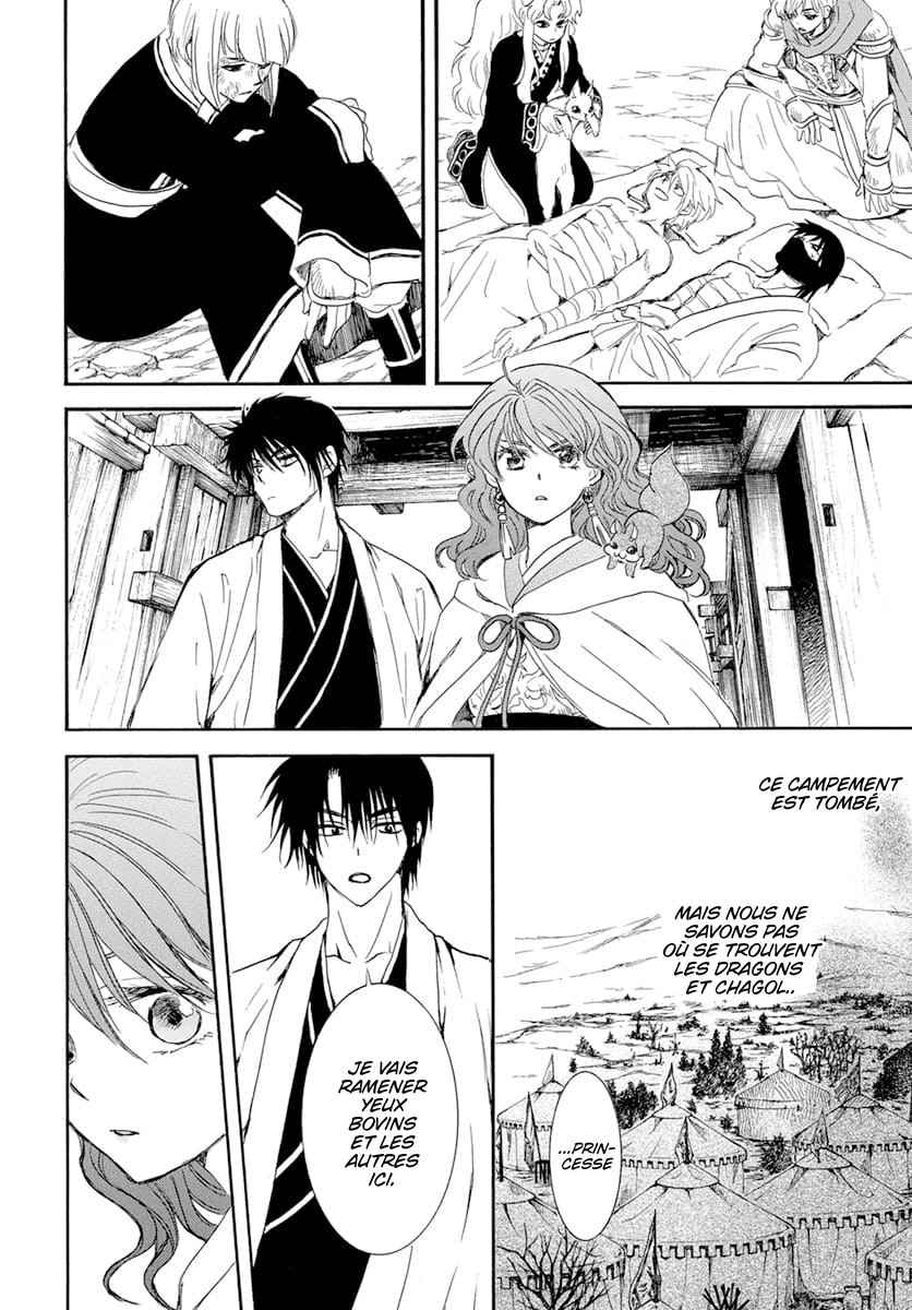 Read Akatsuki no Yona FR Manga Online