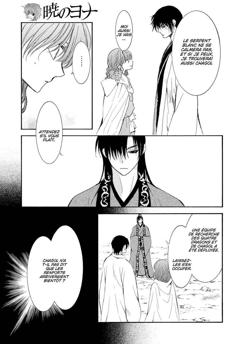 Read Akatsuki no Yona FR Manga Online