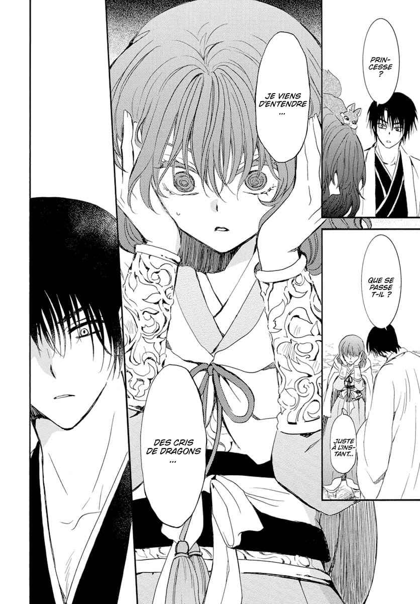 Read Akatsuki no Yona FR Manga Online