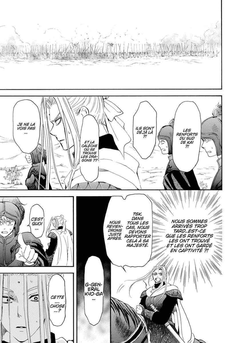 Read Akatsuki no Yona FR Manga Online