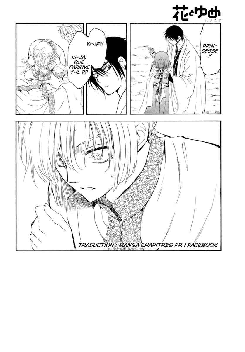 Read Akatsuki no Yona FR Manga Online