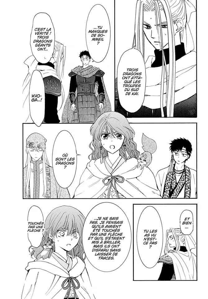 Read Akatsuki no Yona FR Manga Online