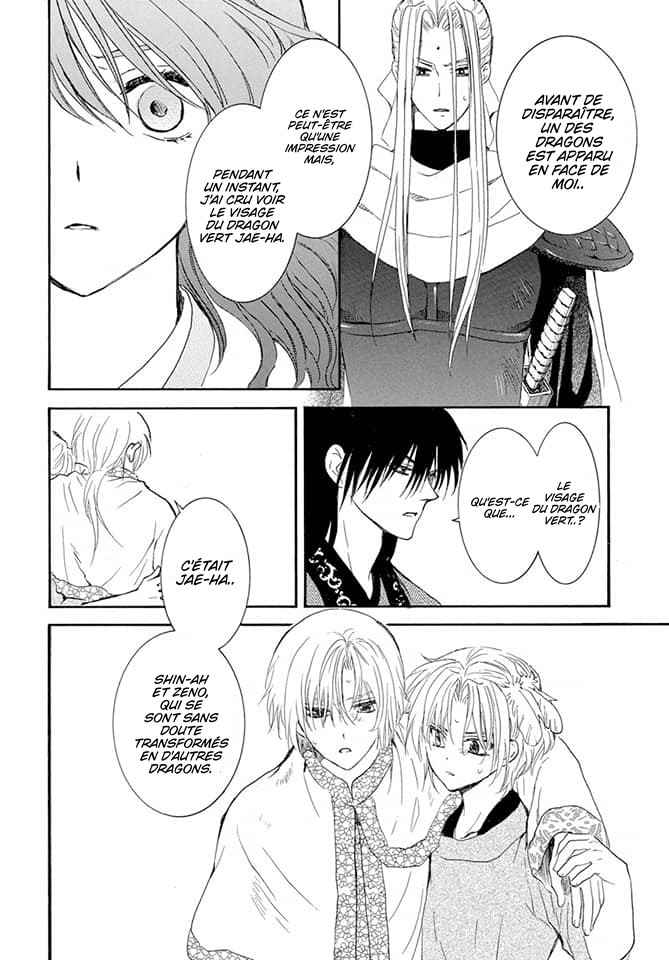 Read Akatsuki no Yona FR Manga Online