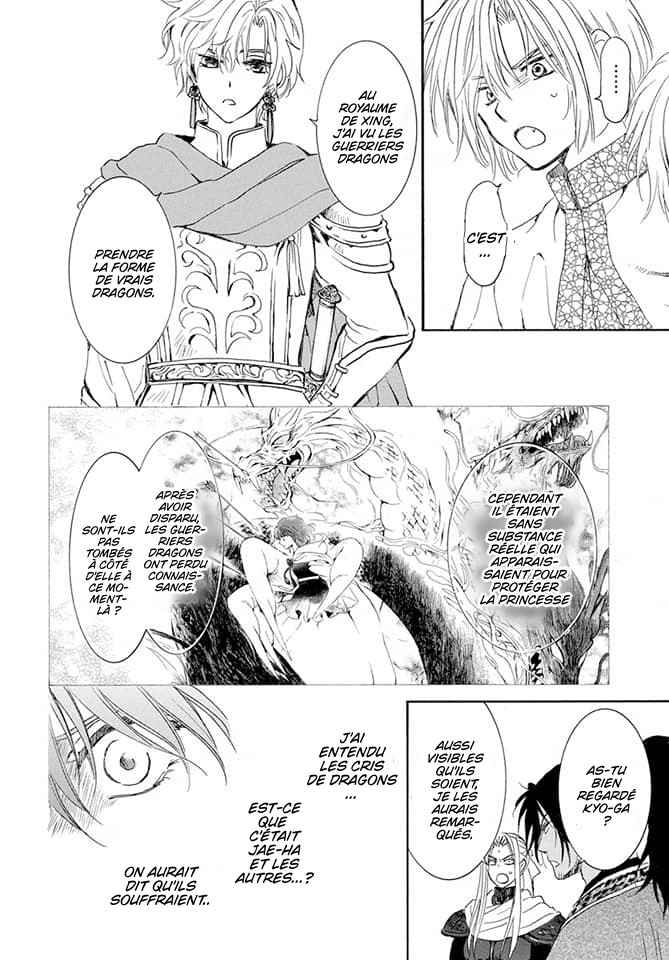 Read Akatsuki no Yona FR Manga Online