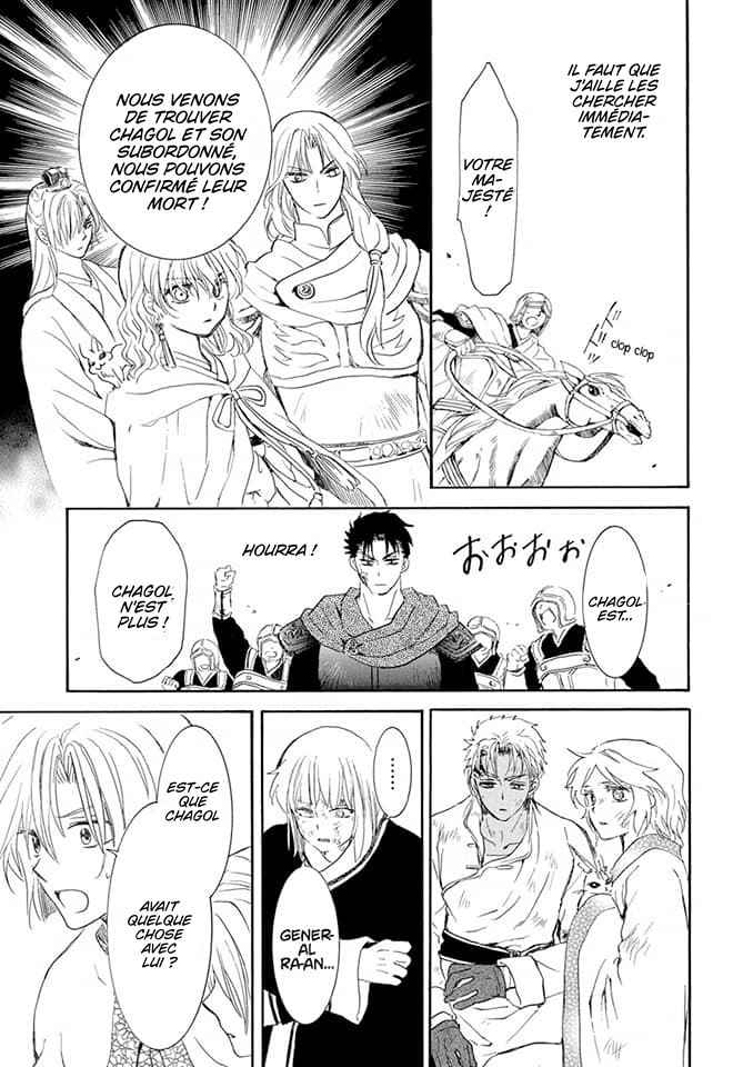 Read Akatsuki no Yona FR Manga Online