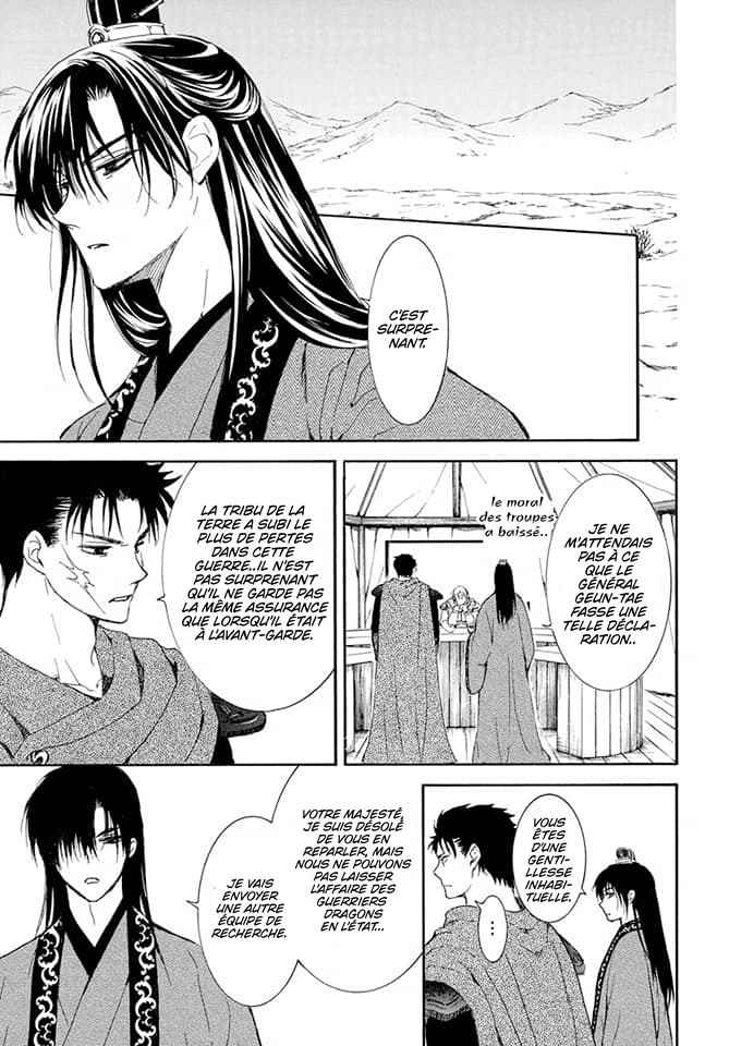 Read Akatsuki no Yona FR Manga Online
