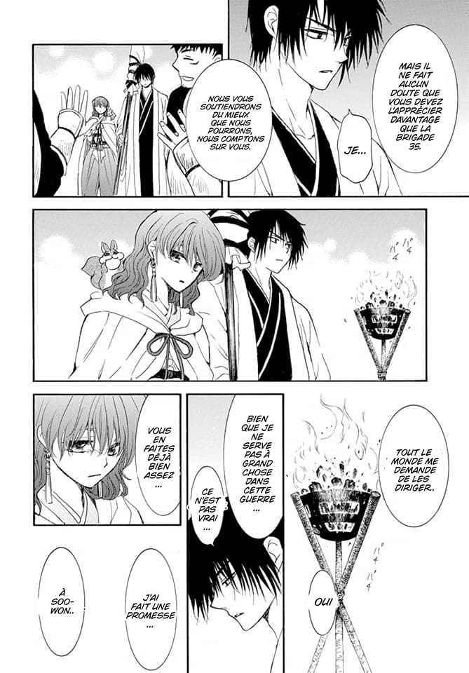 Read Akatsuki no Yona FR Manga Online