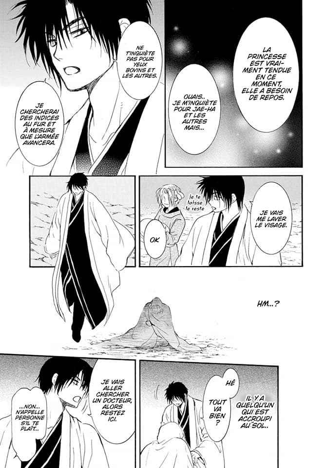 Read Akatsuki no Yona FR Manga Online