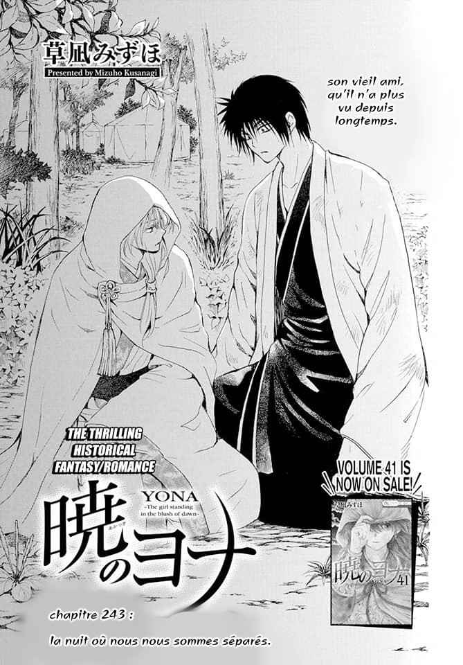 Read Akatsuki no Yona FR Manga Online