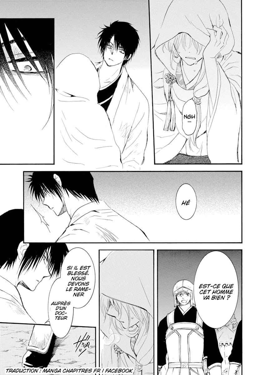 Read Akatsuki no Yona FR Manga Online