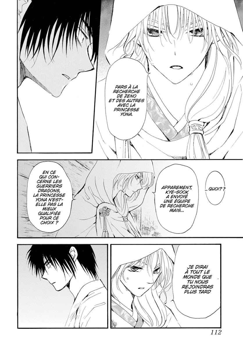 Read Akatsuki no Yona FR Manga Online