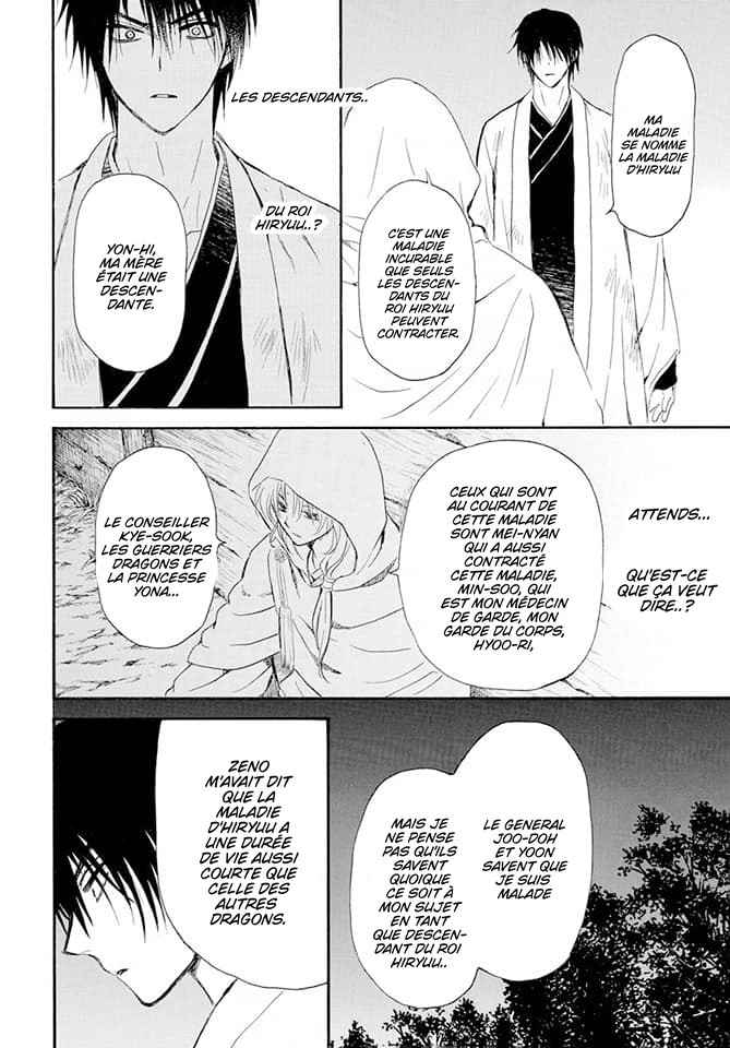 Read Akatsuki no Yona FR Manga Online