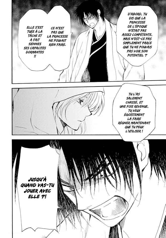 Read Akatsuki no Yona FR Manga Online