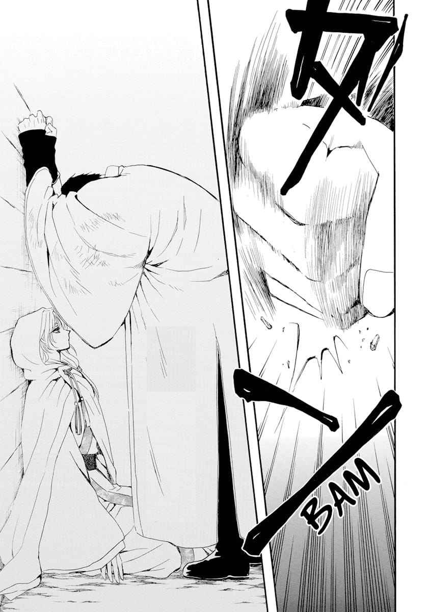 Read Akatsuki no Yona FR Manga Online