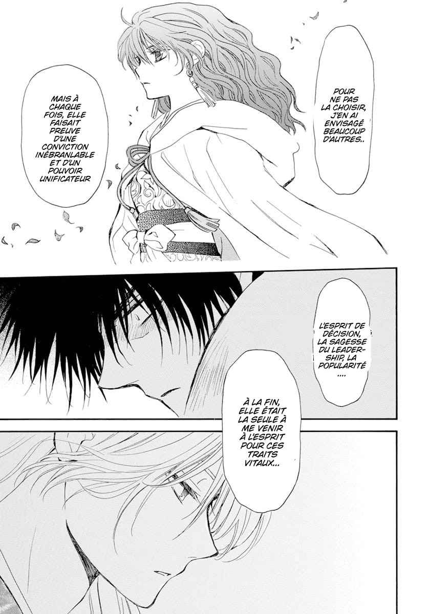 Read Akatsuki no Yona FR Manga Online
